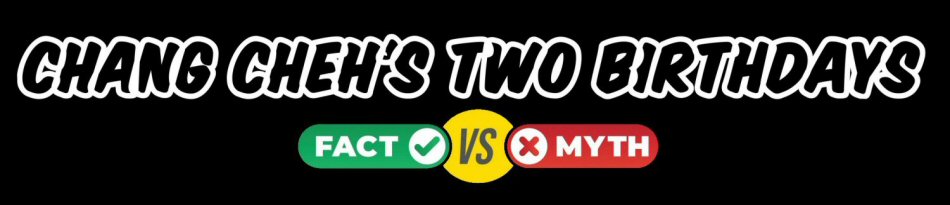 Chang Cheh Birthday Banner